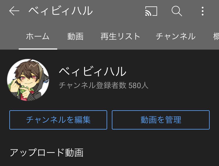 ベィビィハル 2tzn8jdl1rao379 Twitter