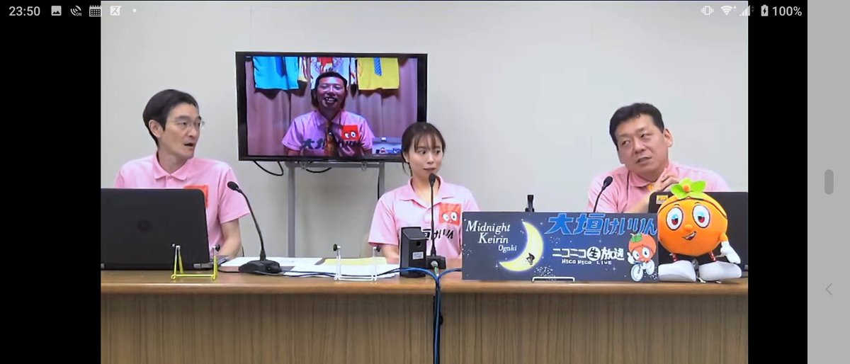 長谷川稔氏 Twitter Search