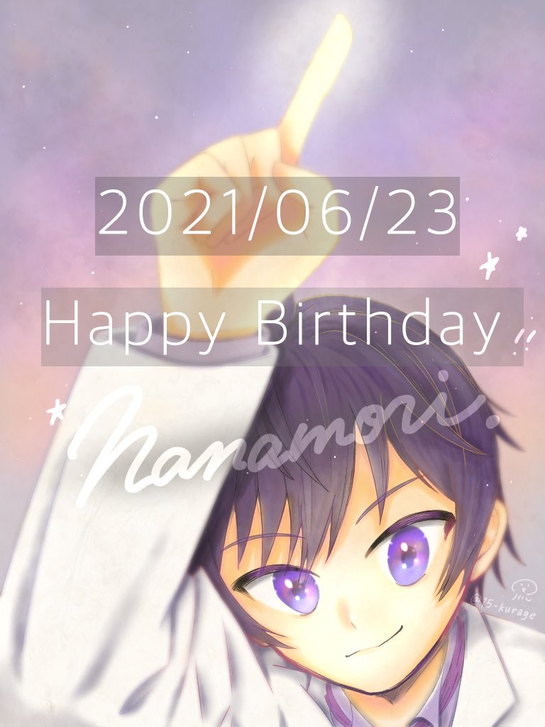 Twoucan この指とまれ の注目ツイート イラスト マンガ