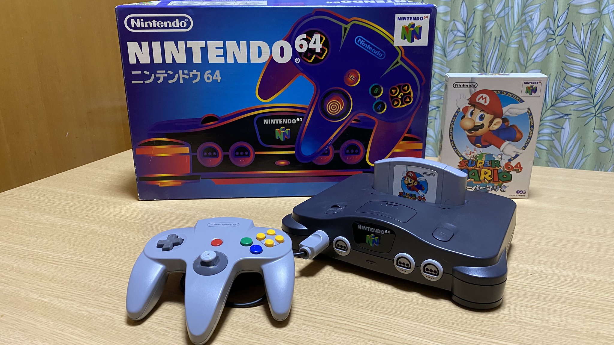 ファミコン64のゲームです ニンテンドウ64[ソフト]