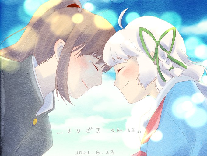 公開記念日のtwitterイラスト検索結果 公開記念日のtwitterイラスト検索結果