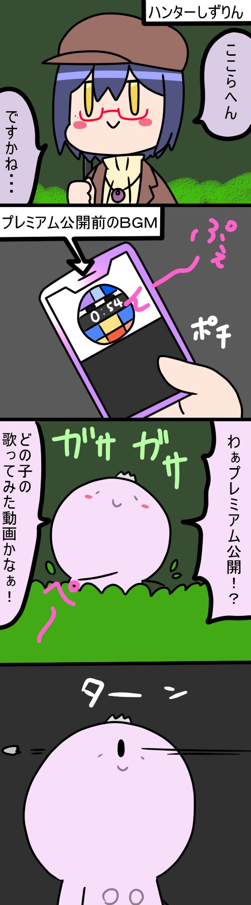 Twoucan ギルザレン画廊 ギルザレンiii世 の注目ツイート イラスト マンガ Twoucan ギルザレン画廊 ギルザレンiii世 の注目ツイート イラスト マンガ