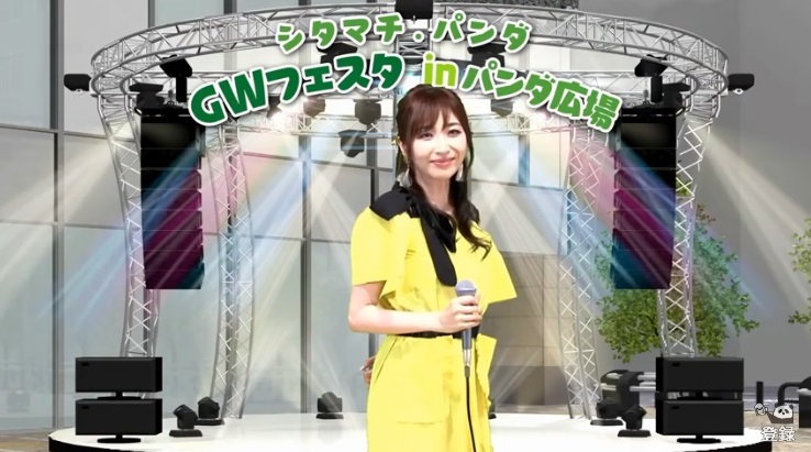 美緒 動画 見逃し配信 最新情報まとめ みんなの評判 評価が見れる ナウティスモーション 美緒 動画 見逃し配信 最新情報まとめ みんなの評判 評価が見れる ナウティスモーション