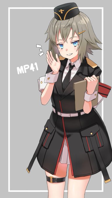 指揮官様!耳寄りな情報をお持ちしましたよ!
#ドルフロ 