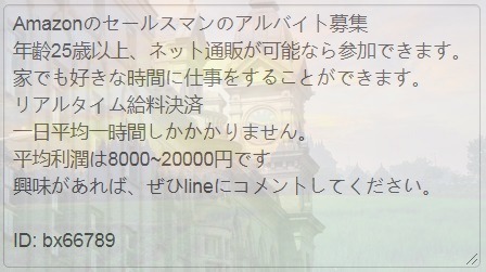 MSL19802003's tweet photo. @oUqH9QP2971jdNq @miroc_fr @umedachanka @is_cosplay_ani_ @mashiro0w0F_ate @Chaar_17474 https://t.co/QXj9WElqC6