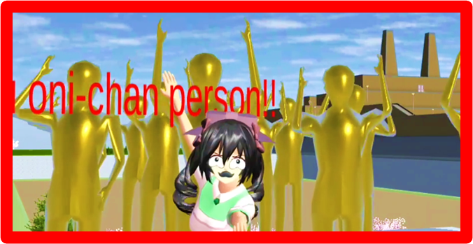 Onii Chan Channel (@oniichanblessed) / Posts / X