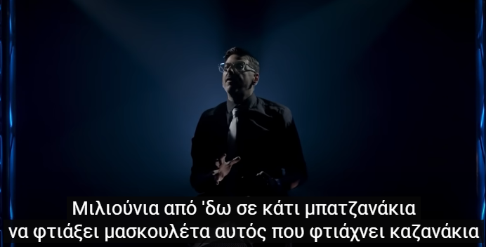 Εικόνα