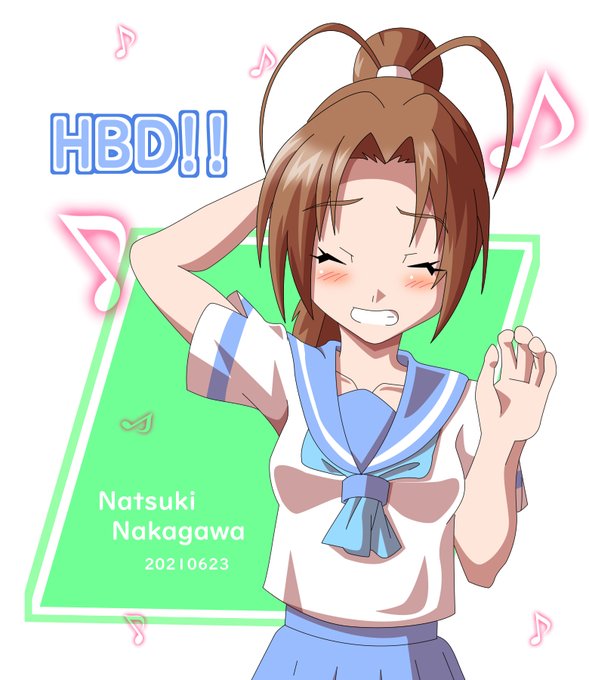 中川夏紀生誕祭21のtwitterイラスト作品 中川夏紀生誕祭21のtwitterイラスト作品