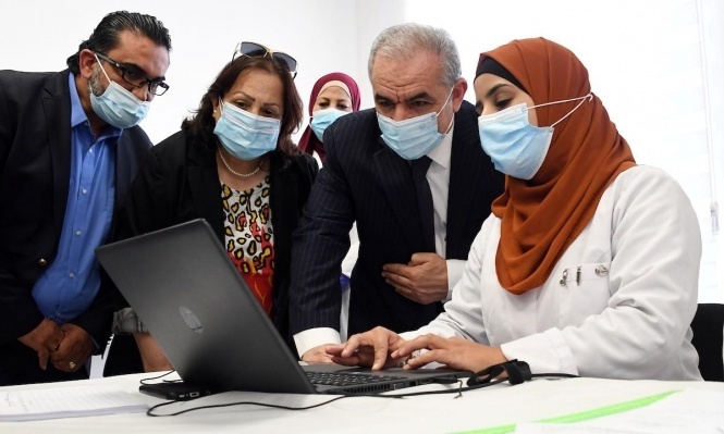 PIPJerusalem's tweet photo. Espurio acuerdo de vacunas entre Israel y la AP a costa de la vida palestina >> https://t.co/9QZqwsgbD2 https://t.co/mCHZmpZKM3