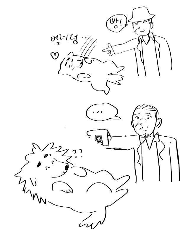 황보 (@goldenbarleytea) on Twitter photo 
