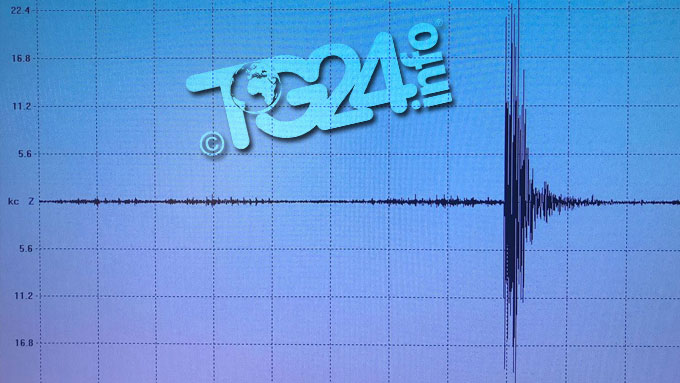 TG24info's tweet photo. ULTIM’ORA #Sora – #Scossa di #terremoto avvertita nelle province di Frosinone e Latina | https://t.co/HBgoCqrdAq https://t.co/AM8tXXcKT3 https://t.co/LX1lAzdSiD