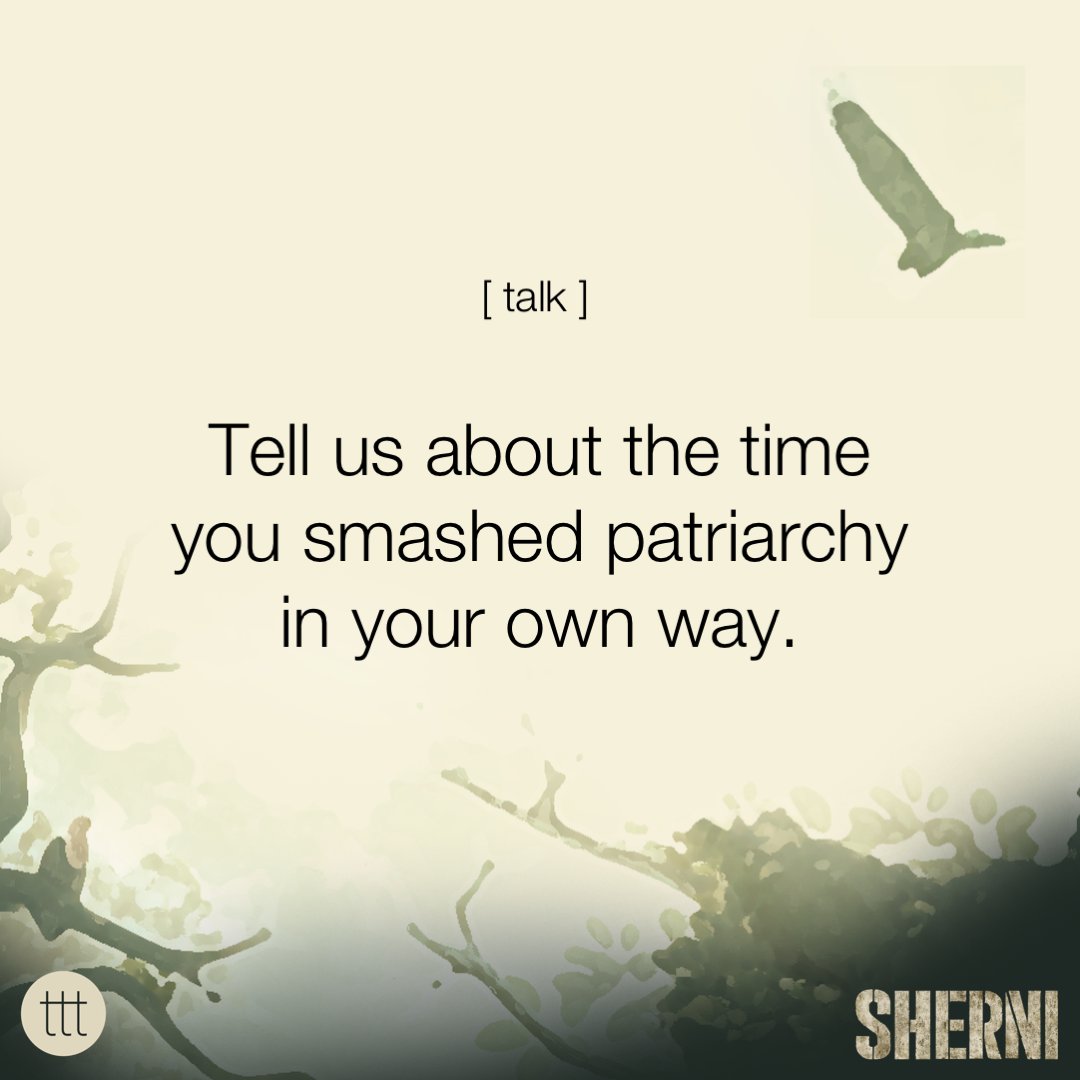 terriblytiny's tweet photo. We love to hear such stories, of women standing strong and fighting the odds! Just like Vidya Balan in Sherni, Amazon Prime Video's latest release - https://t.co/svV5vMXQXw
@PrimeVideoIN
#SherniOnPrime #amazonprimevideo #tttalk https://t.co/CtTIcmAvlK