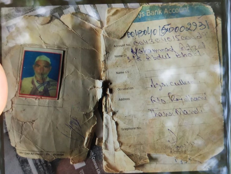 NazakatManhas24's tweet photo. Family of Aijaz Dar who was Murdered  is very poor! He was only bread earner member
Let's unite and donate, that's the need of time for the family!
Deceased father is paralysed &amp; having 3 daughter no bread earner in the family! https://t.co/sNN2JIoM58