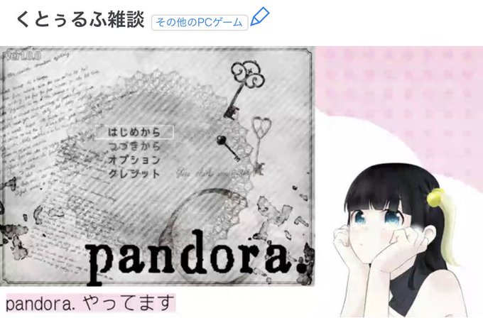 構図のtwitterイラスト検索結果