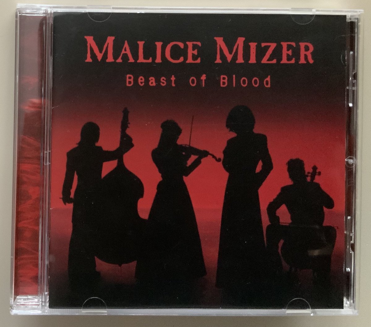 Ema エマ Ooh Nice The Only Malice Mizer Thing I Own Is Bara No Seidou Ema エマ Ooh Nice The Only Malice Mizer Thing I Own Is Bara No Seidou