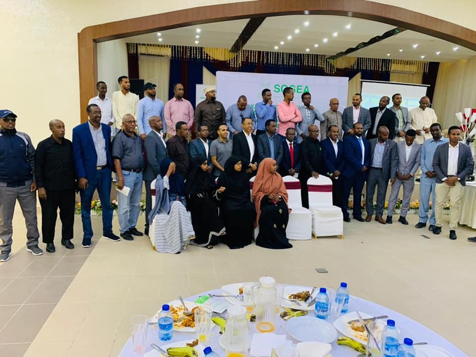 Somali Green Energy Association (SOGEA) <a href="/SOGEA15/">Somali Green Energy Association (SOGEA)</a> was launched today. A Somali led and owned industry association facilitating the growth and development of renewable energy business somgea.org/home/
<a href="/josamantar/">Jasmine O. Samantar</a> <a href="/YSheikhdon/">Yasmin Sheikhdon</a> <a href="/bulow51/">Dr. Abdiwahid Ibrahim</a> <a href="/SECCCO_Somalia/">SECCCO Somalia</a> 🌿🛤️