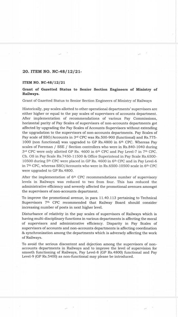 SWREASBC's tweet photo. @PiyushGoyal
@IR_CRB
Honble sir, 
Being called a #backbone_of_IR, Senior Section Engineers working in front line as middle management are still kept in Group-C with NIL promotion and getting lesser than the non-technical
Kindly grant Group-B Gazzeted to SSEs 
#JusticeForEngineers https://t.co/vGoYGVI9EF