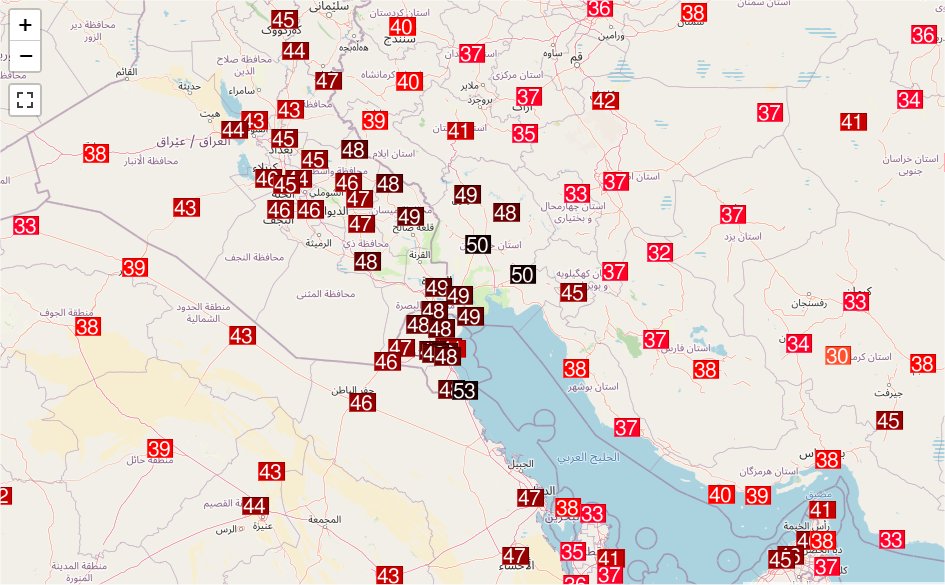 Chaleur extrême dans le Golfe Persique avec 52,6°C à Nuwasib au #Koweit ce mardi, valeur remarquable.
En #Iran, 50.1°C à Omidieh et Ahwaz. Carte Ogimet 