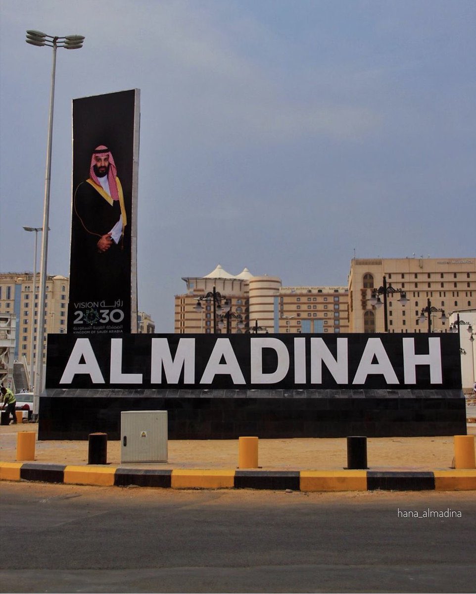 تَمّام tweet media