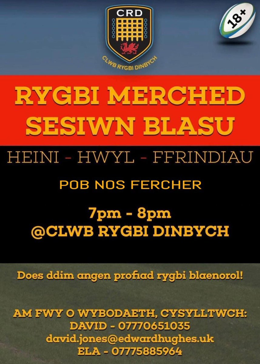 Dewch â rhywun newydd i’r sesiwn rygbi i ferched nos fory (23/6) am gyfle i ennill botel o 🍾 #CroesoCynnesiBawb 😁🙌🏻🏉 #CRD @CRDinbych #CalonyGymuned ❤️