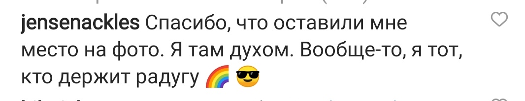 _neurotoxin__'s tweet photo. СЕМЬЯ ЭКЛЗОВ ПОЗДРАВЛЯЕТ С МЕСЯЦОМ ГОРДОСТИ И ПОДДЕРЖИВАЕТ ЛГБТ СООБЩЕСТВО ОНИ ЧУДЕСНЫЕ😭😭 https://t.co/O1FF2F7ypx