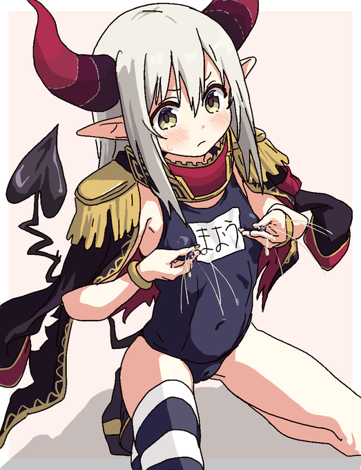 ●●★●●●●●ちゃんの母乳...... 