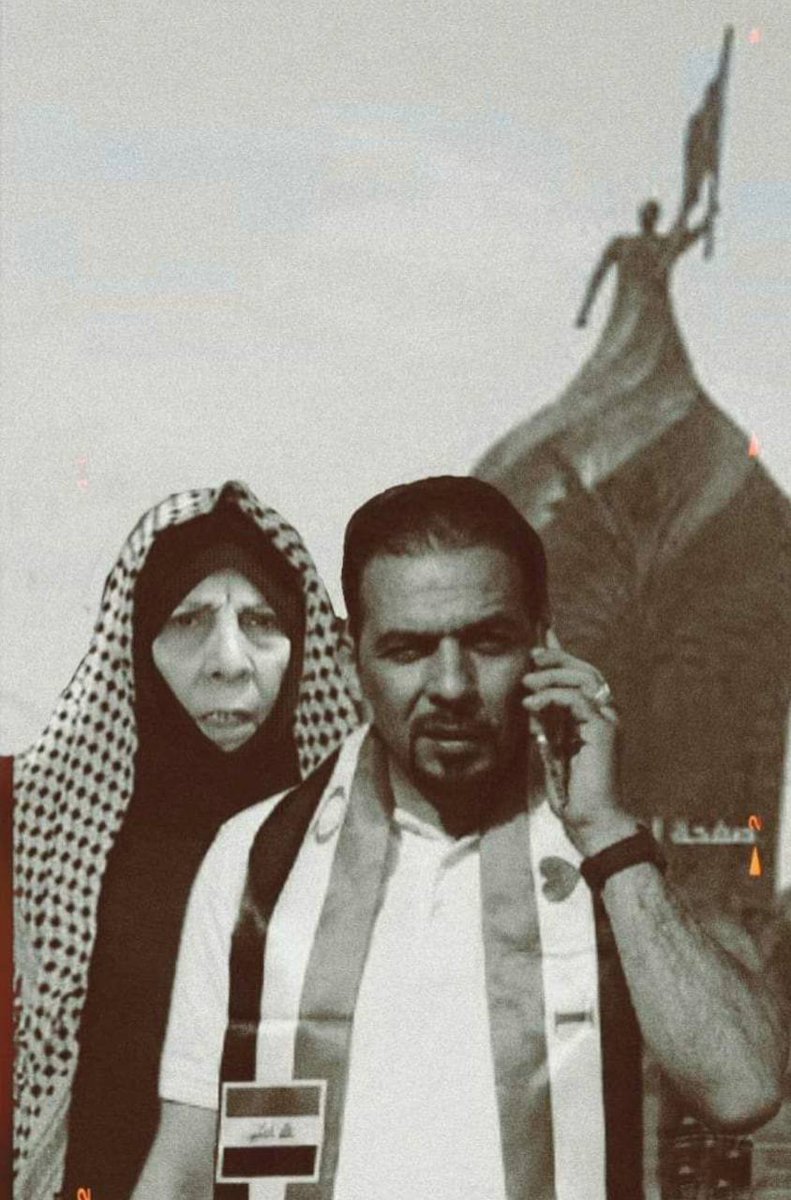 أمهات الشُهداء 
نشيد الثبات على القضية . #ام_ايهاب_ثوره