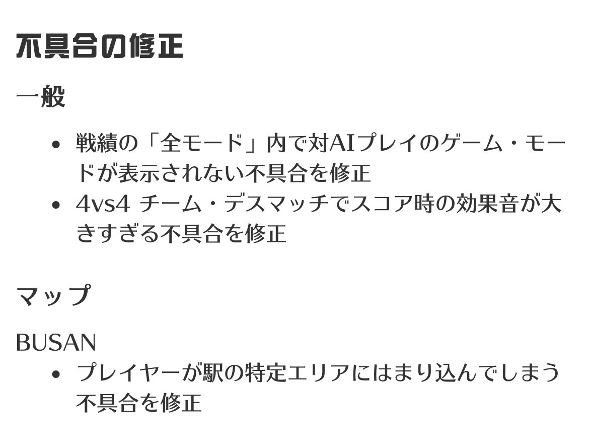 ミレン Ps4版にも文字チャットが追加 L3 左スティック押し込み でチャットウィンドウを開いて ボタンでメッセージを書く キーボードも使用可能です T Co Xufkah87dh Twitter