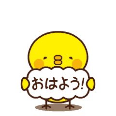 ツイッターをやめたら