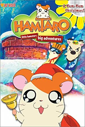 They really merchandised the hell out of Hamtaro in the US during the early 2000s. They thought it would be the next big thing 