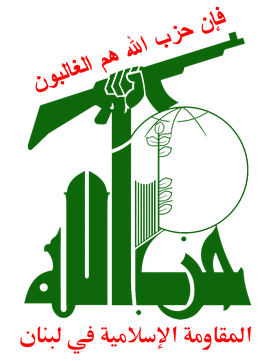 cubacenter's tweet photo. Gaza Conflict Exposes Unholy Alliance Against Israel:
It should be no surprise that communists and Islamists unite against free societies. https://t.co/dGjOyCHgTG #Cuba #StateTerrorSponsor 1/2 https://t.co/5ZmKukdDm0