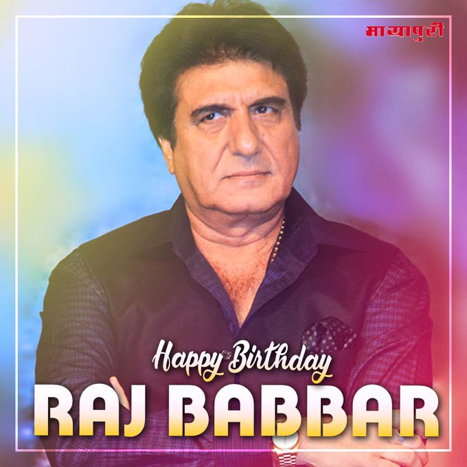 Happy 69th Birthday to Indian Hindi & Punjabi Film, Theatre & TV Actor and A Politician,
Mr Raj Babbar Ji.       