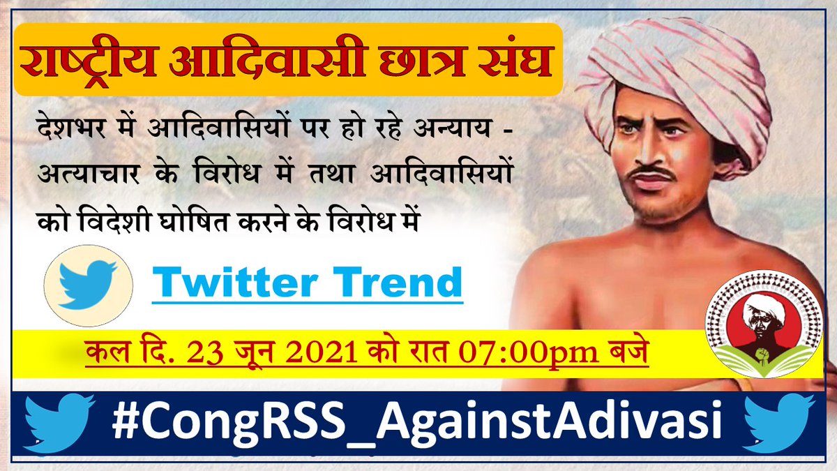 #मै_भी_बेरोजगार (@mss0504) on Twitter photo 