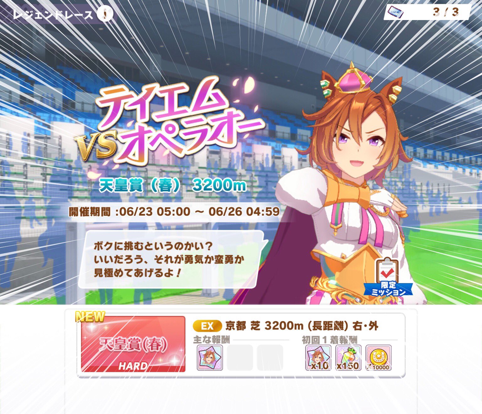 ちゃねこ 待ってたぜェ この瞬間をよぉ T Co Wetpakwrzu Twitter