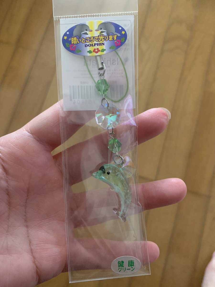 宇宙よりも遠い場所 八景島シーパラダイス 突破証 アクリル