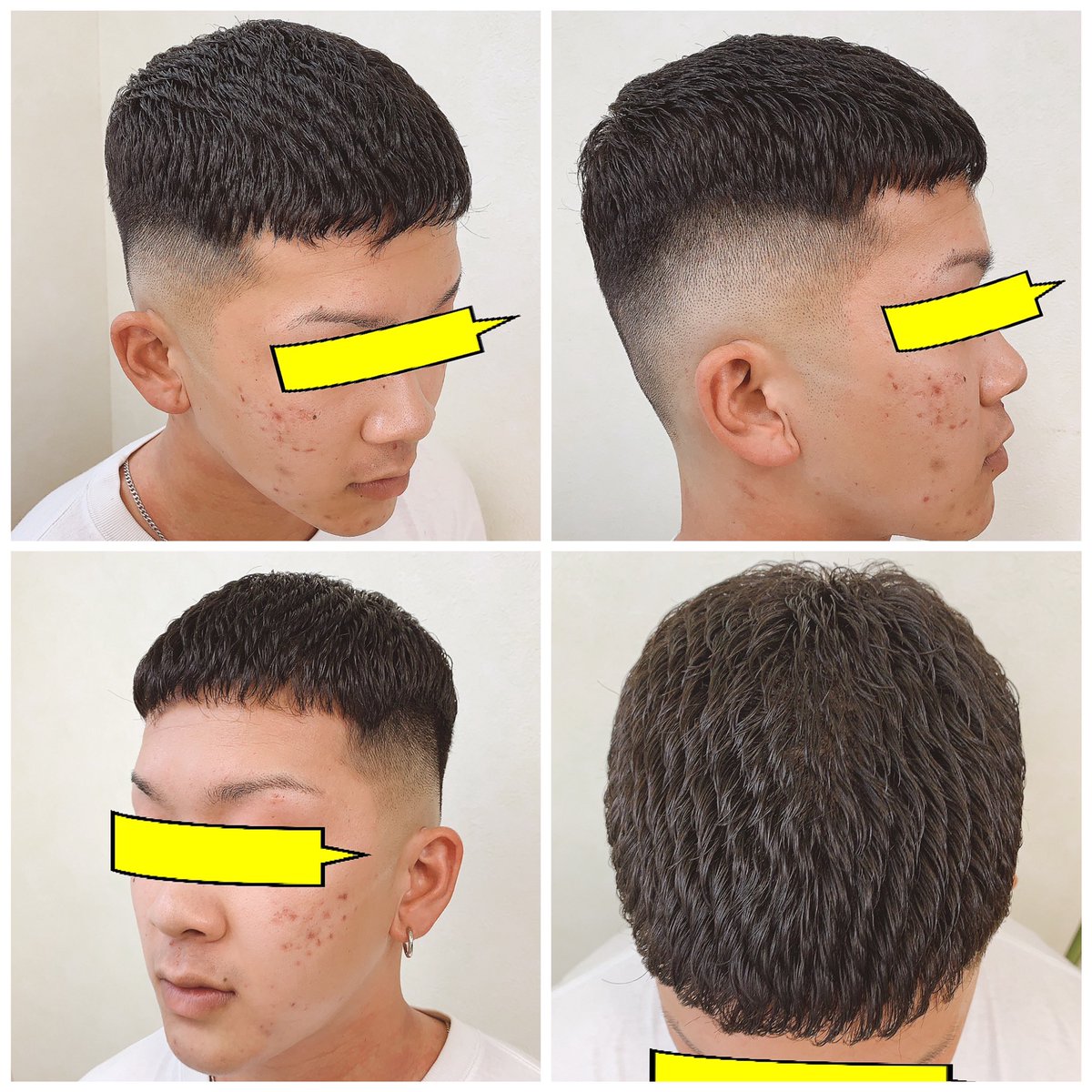 刈り上げパンチ