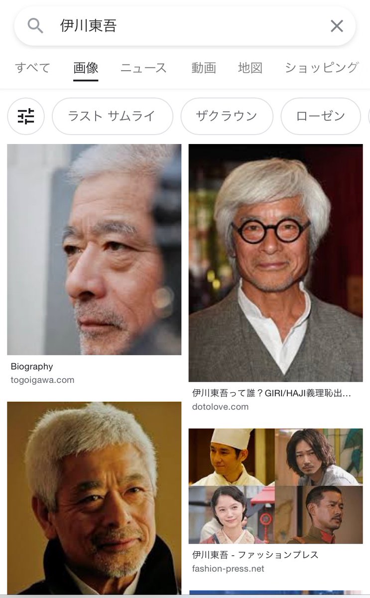 息子たち、2歳代からきかんしゃトーマスを毎日欠かさずUK版で見続けてるガチ勢なんだけど
夫が「日本の機関車はちゃんとジャパニーズイングリッシュ、インドのはヴィングリッシュで、こだわってるな」とか言い出した。
声優調べてみたらホントだったわ🤣
1枚目:ヒロ
2枚目:アシマ
3枚目:ケンジ
