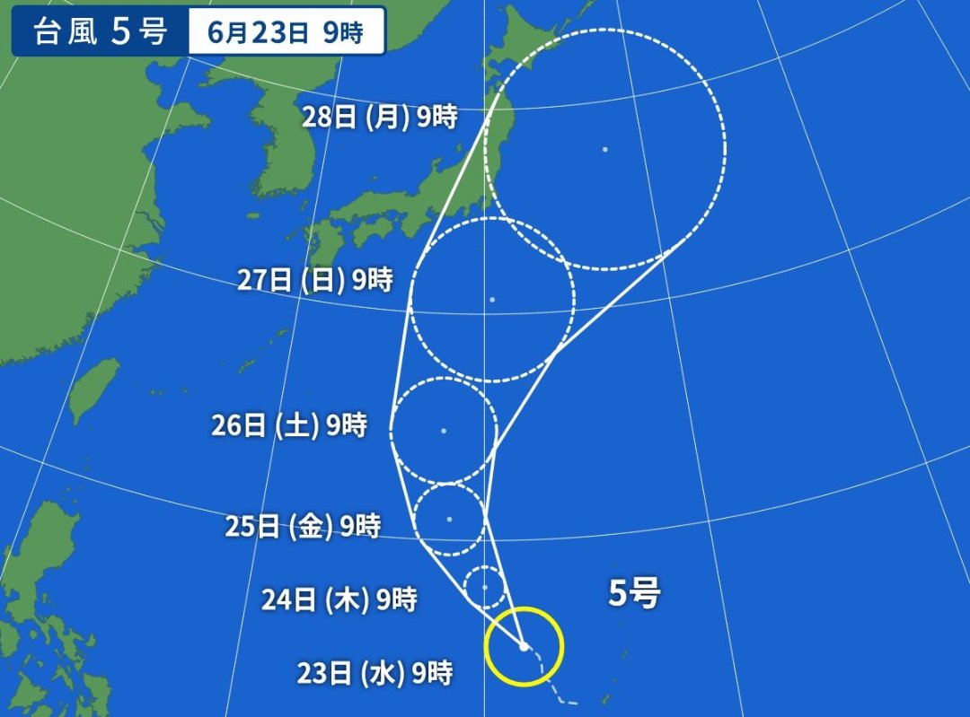 #台風 X 台風5号が発生 | HOTワード