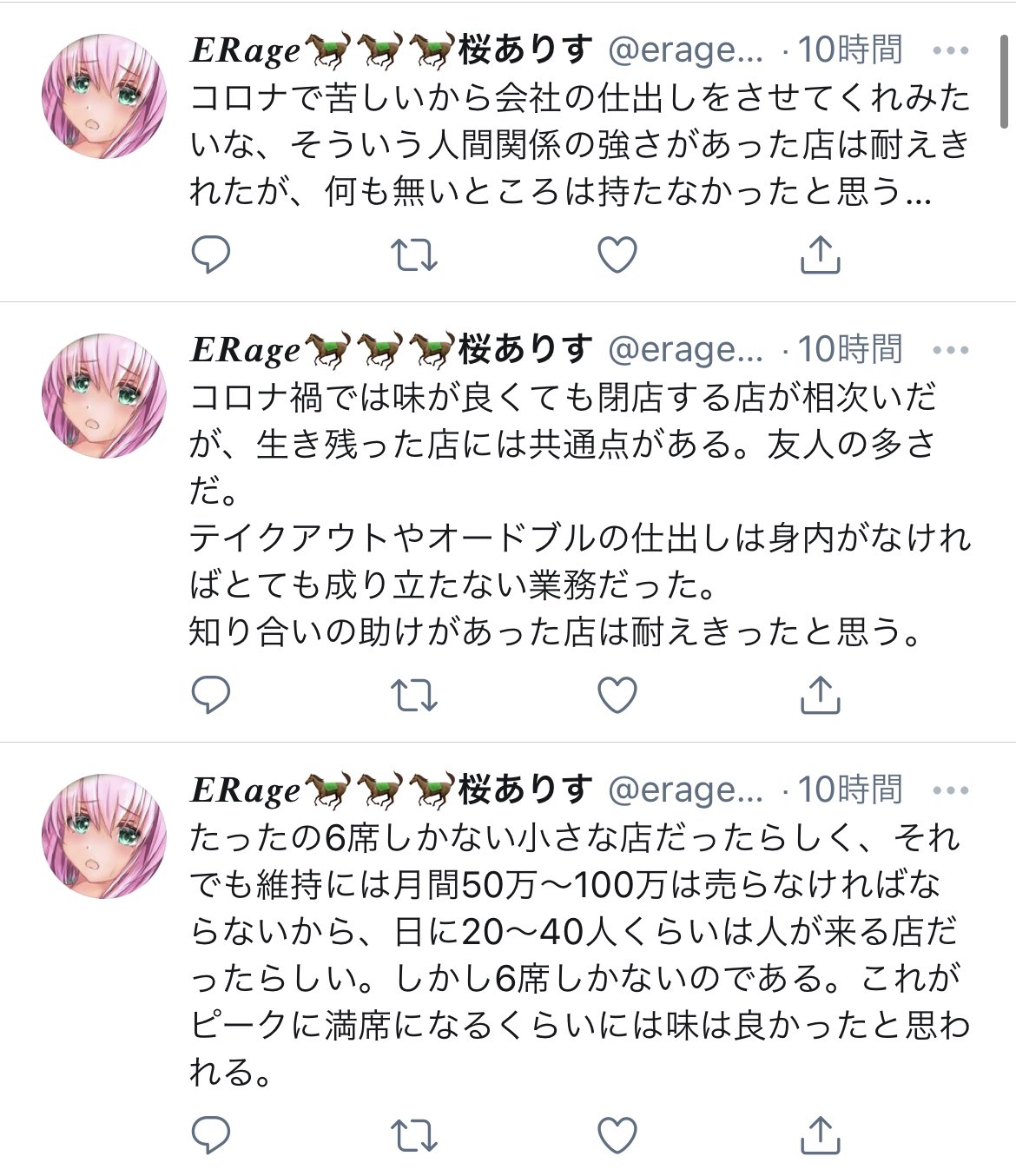 み 今日も博識ムーブが止まらないブゥン オデは頭がいいんだブゥン T Co D4a8trfwbw Twitter