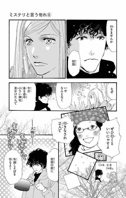 Coco Park スタッフ Coco Park Tcg Twitter Coco Park スタッフ Coco Park Tcg Twitter
