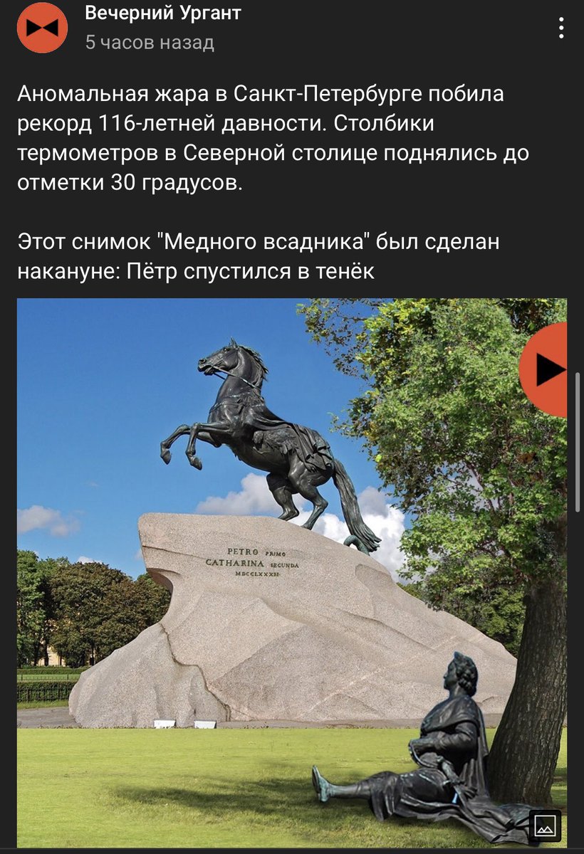 Ra5im Music (@rsm_fasikhov) on Twitter photo 