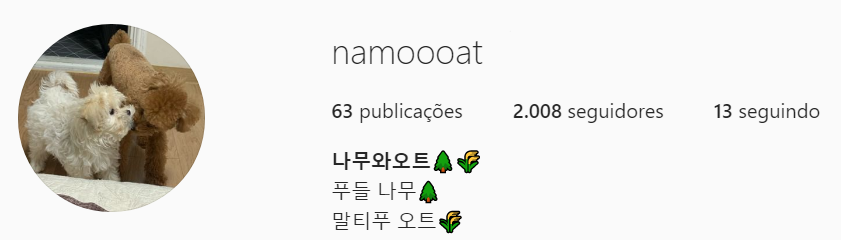 BrasilYukika's tweet photo. 「#INFO」22.06.21 | A conta dos pets da Yukika (@/namoooat) chegou a marca de 2 mil seguidores! 🥳🐶🐶
#유키카 #YUKIKA #timeabout @ubt_yukika https://t.co/2wzm02VLGf