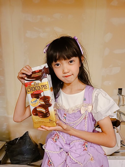 松田かれんのTwitter画像11