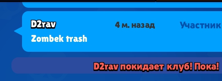 Александр tweet media