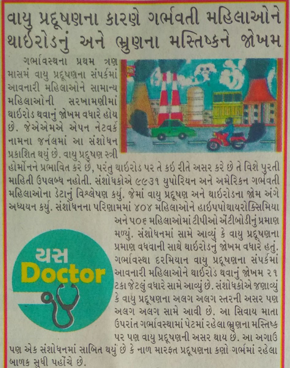 Human Awareness Campaign tweet media