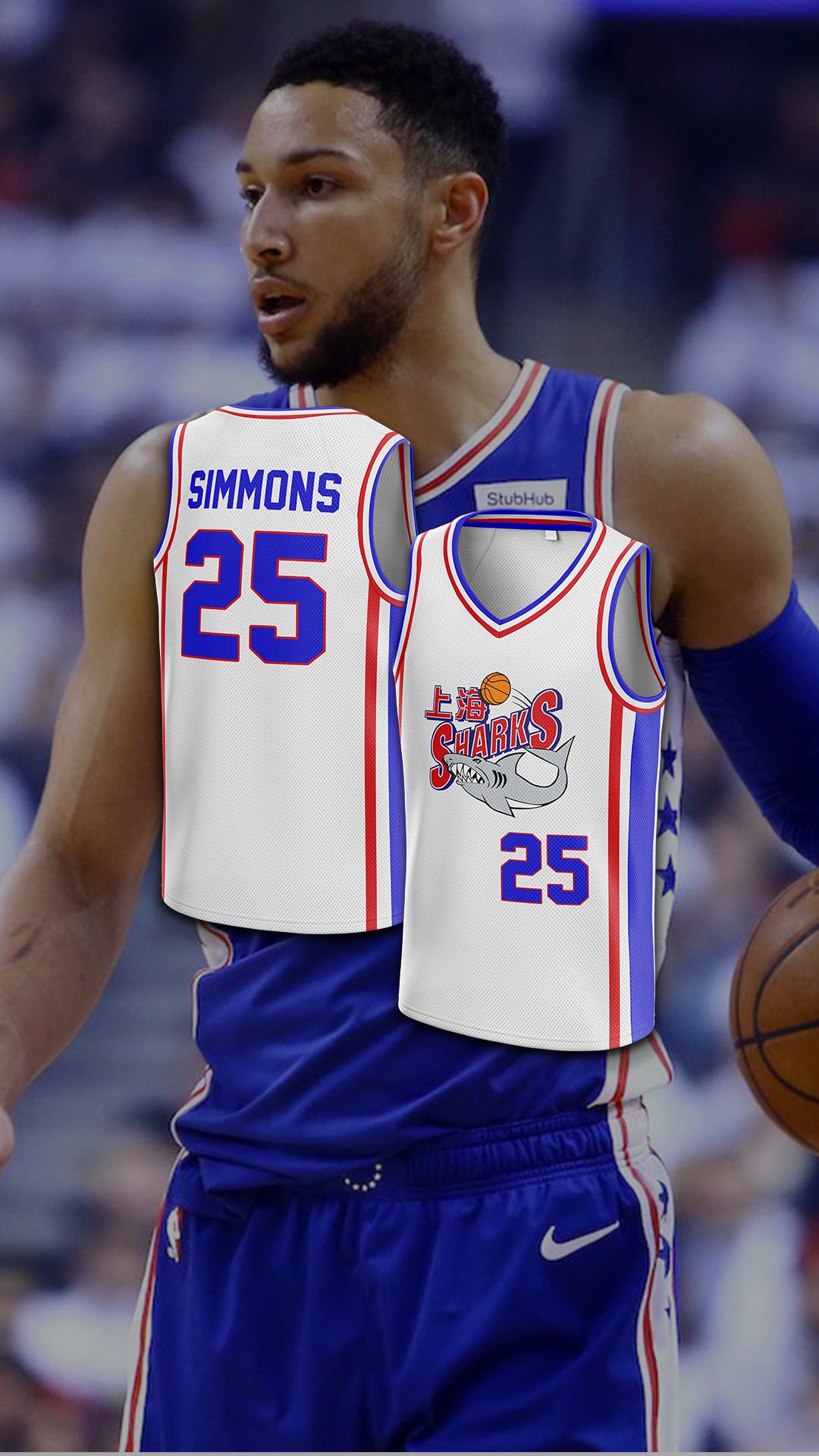 2x Draco 🚀 on X: @TheTraeYoung trae what do you think of my ben simmons  shanghai sharks jersey??  / X