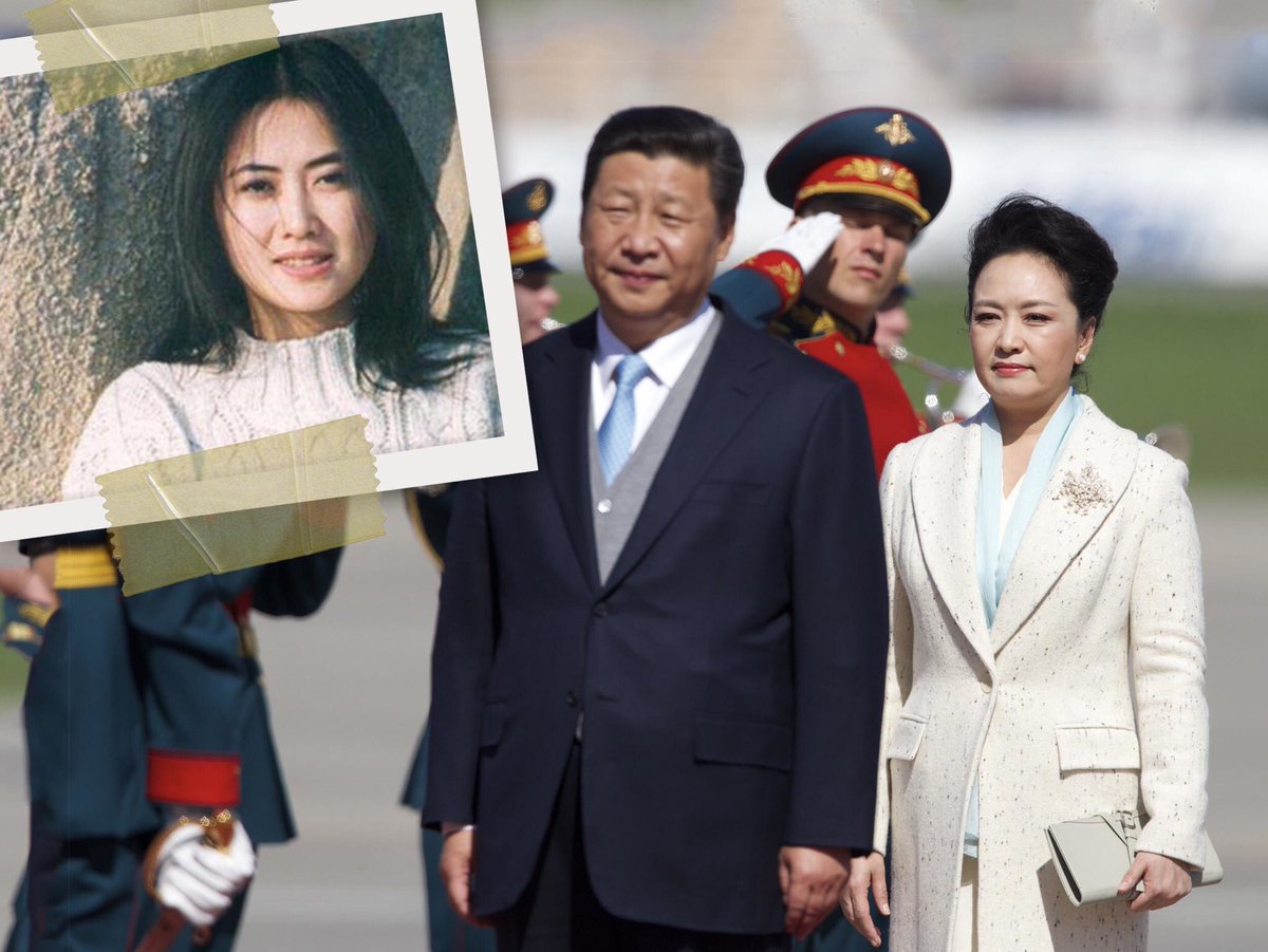 Президент китая биография фио и его семья Президент китая биография фио и его семья