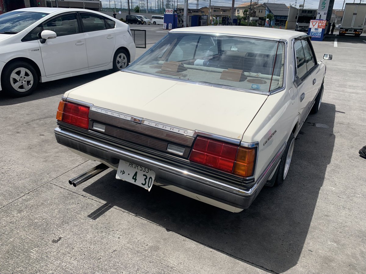 今井jp Pa Twitter 430セドリック 売ります 値段等はdmで 430グロリア セドリック グロリア 旧車 街道レーサー ハイソカー