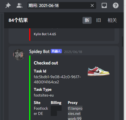YingdaLi1's tweet photo. 最近市场一般般 跑的次数也少了~ 继续加油
S/O  @KylinBot 
Proxies: @WolvesProxy  @tenproxies https://t.co/DBx5LKFtFx
