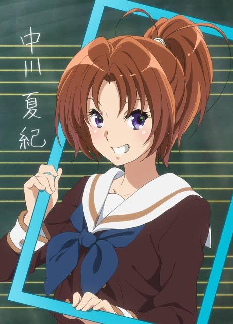 6月23日は中川夏紀の誕生日のtwitterイラスト検索結果 6月23日は中川夏紀の誕生日のtwitterイラスト検索結果